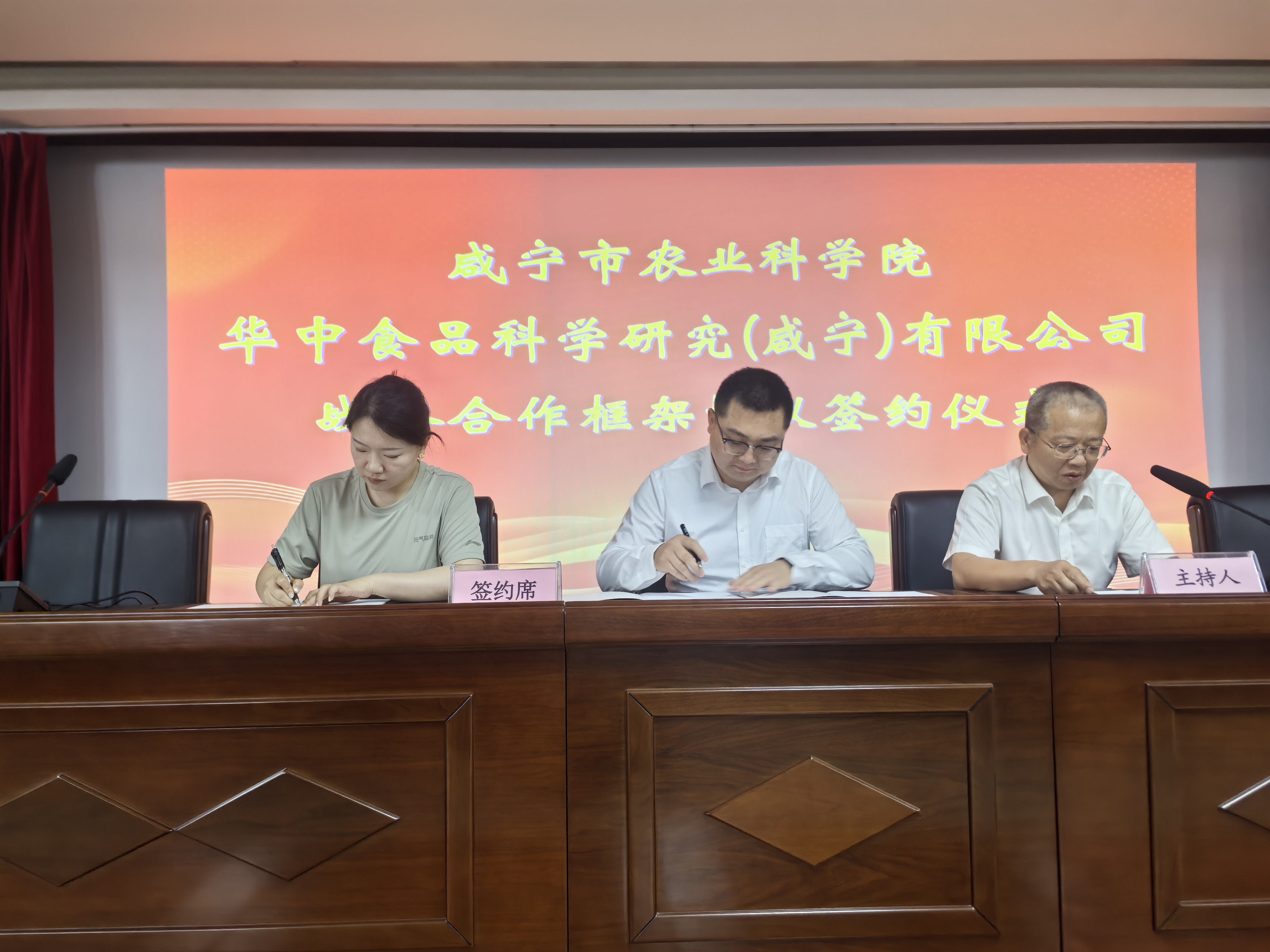 科技者3.jpg