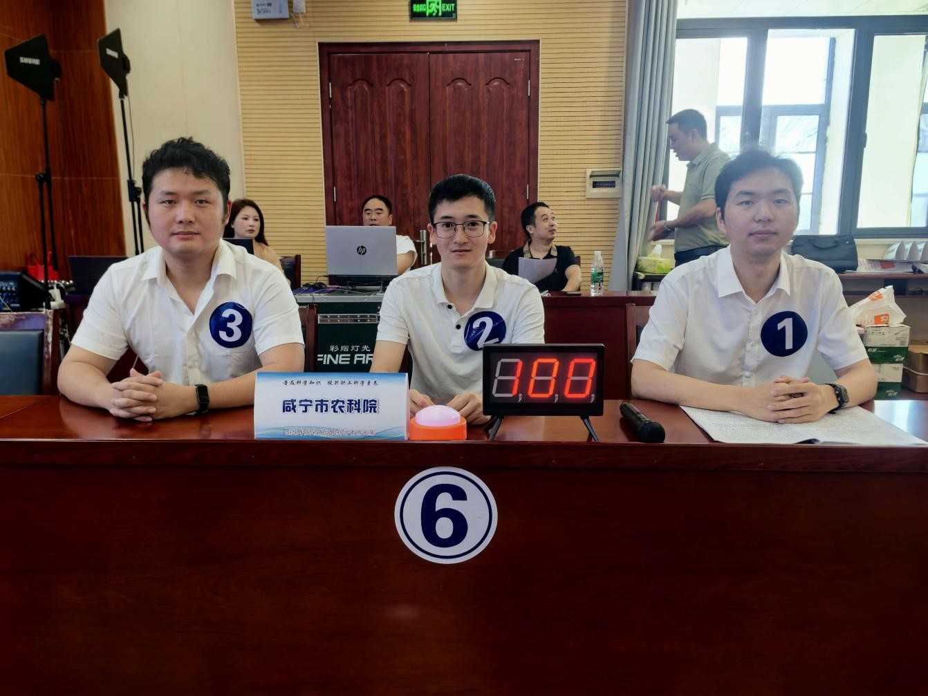 比赛2.jpg