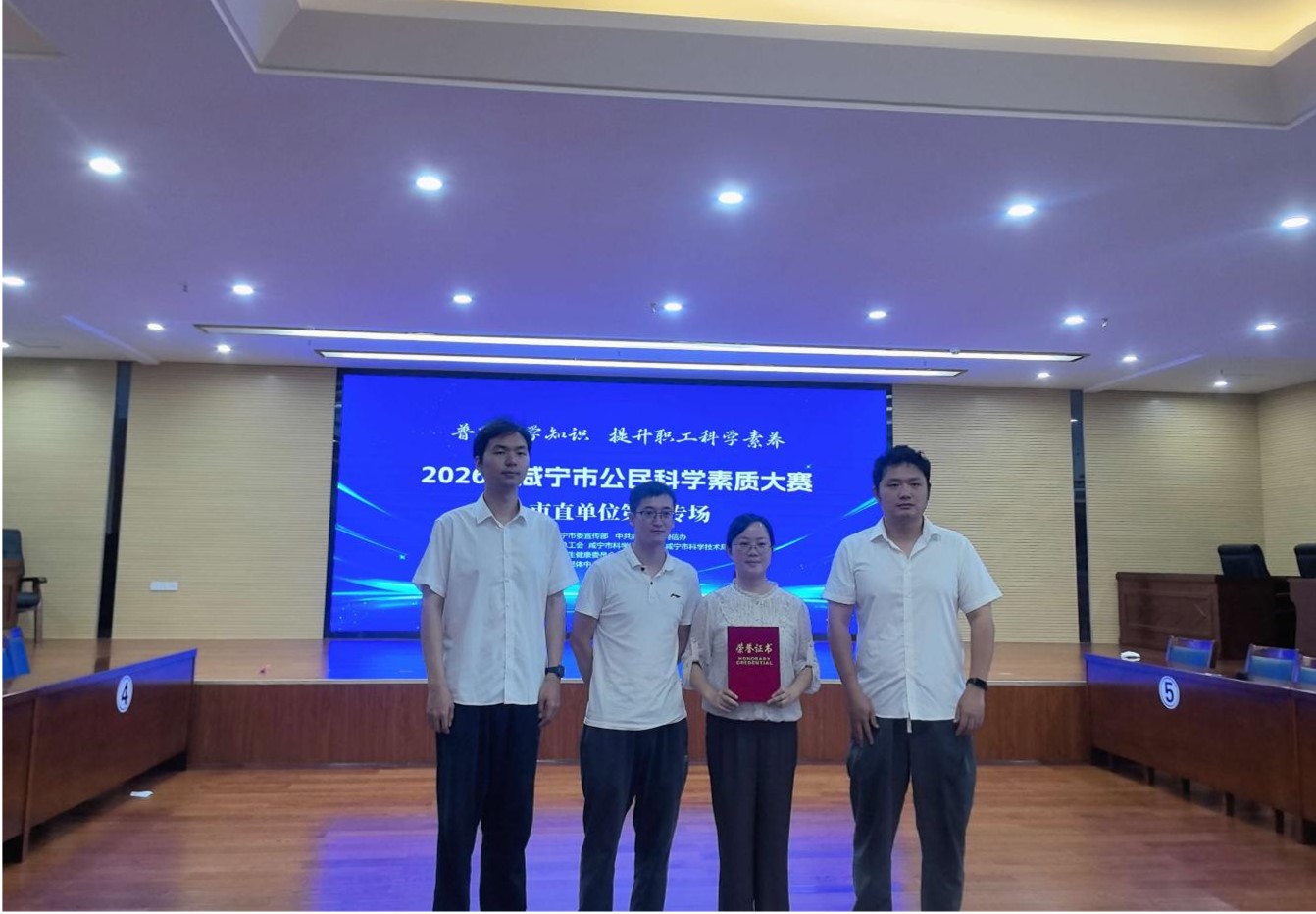 比赛3.jpg
